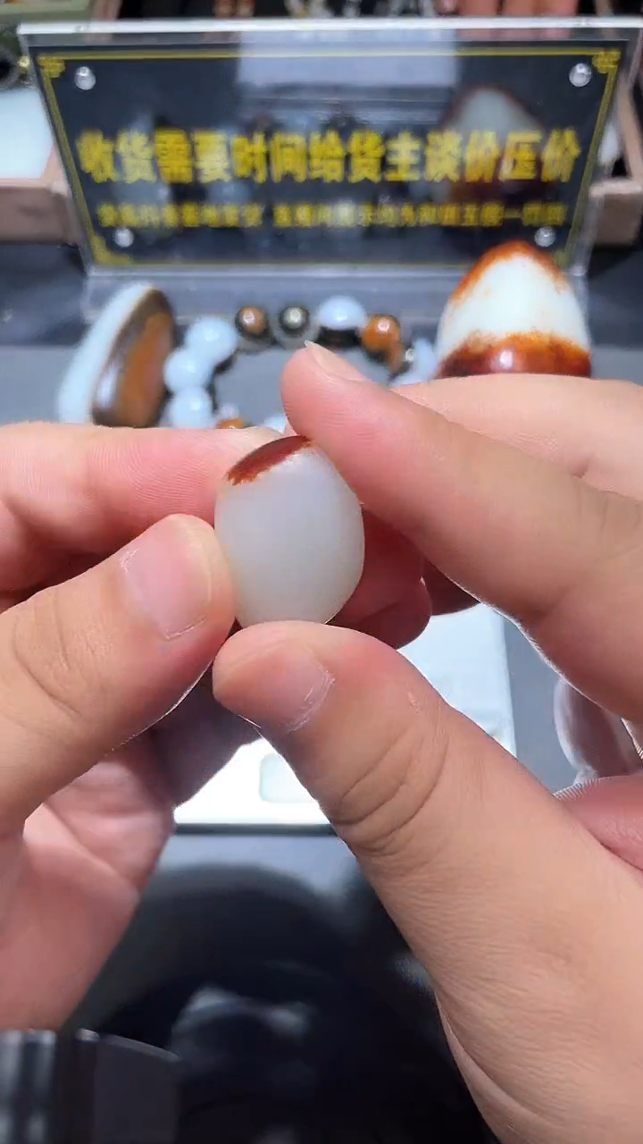 和田玉（子料）未镶嵌挂件YL-LL-7.1-3