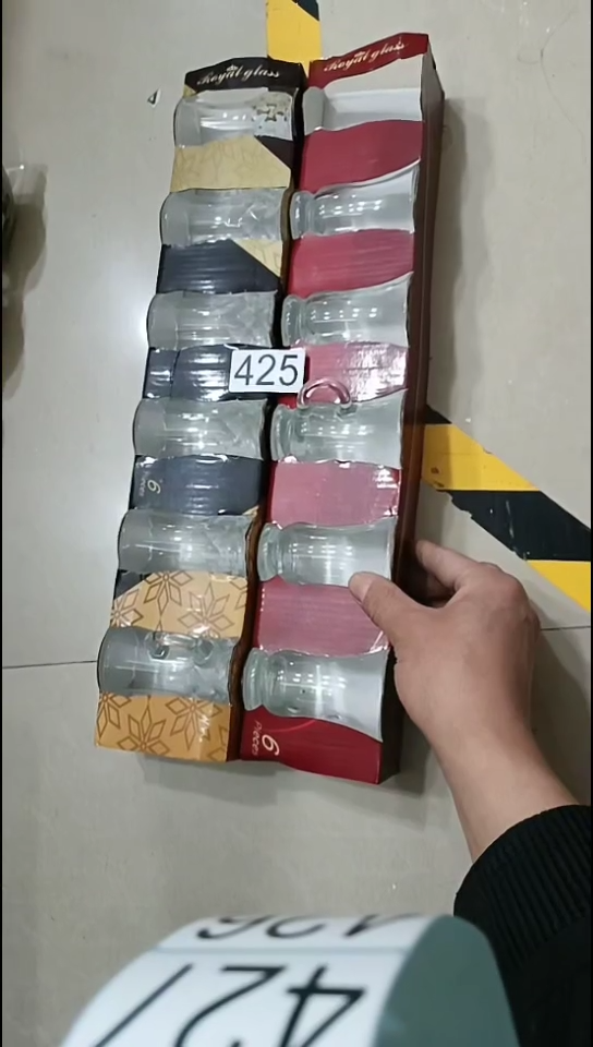 【闪购商品】瓷425