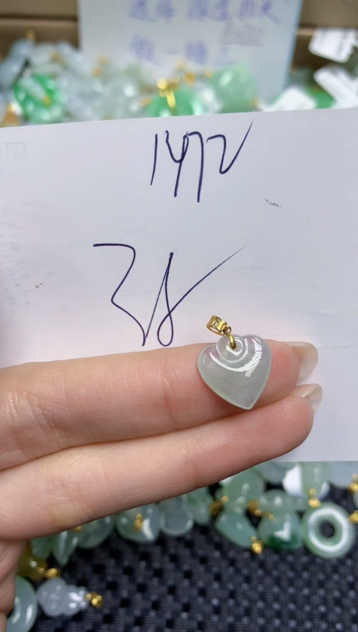 【闪购商品】翡翠颈饰18K金镶嵌天然缅甸A货翡翠