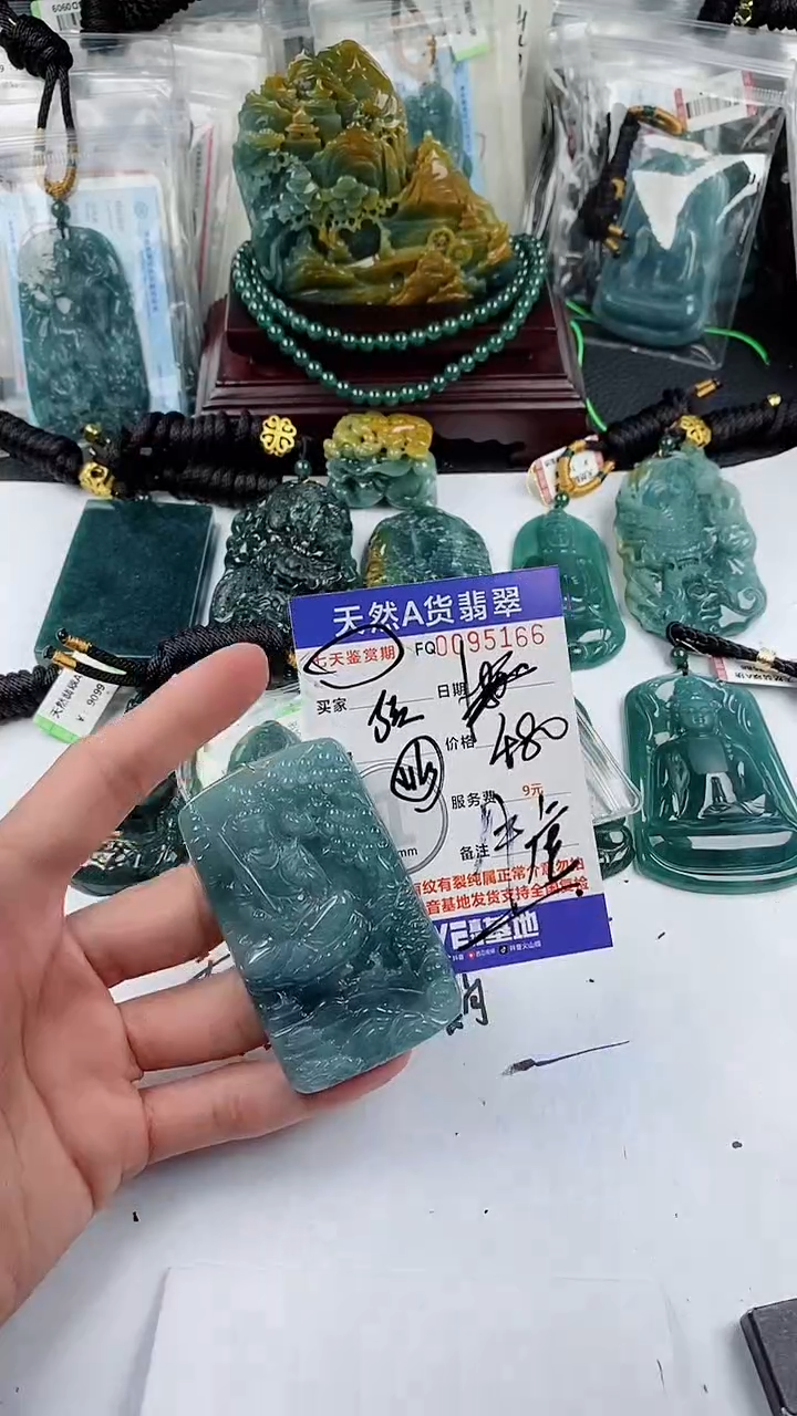 【闪购商品】翡翠颈饰未镶嵌             