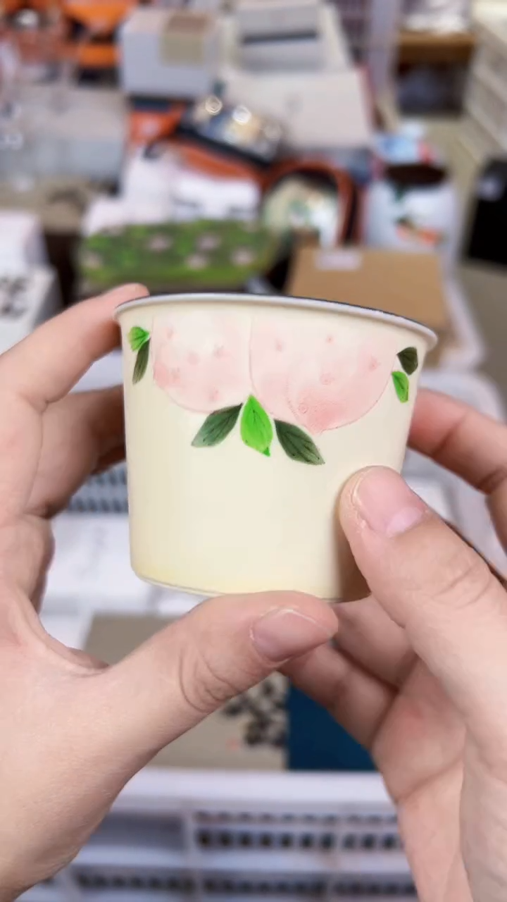 【闪购商品】          @@WH271