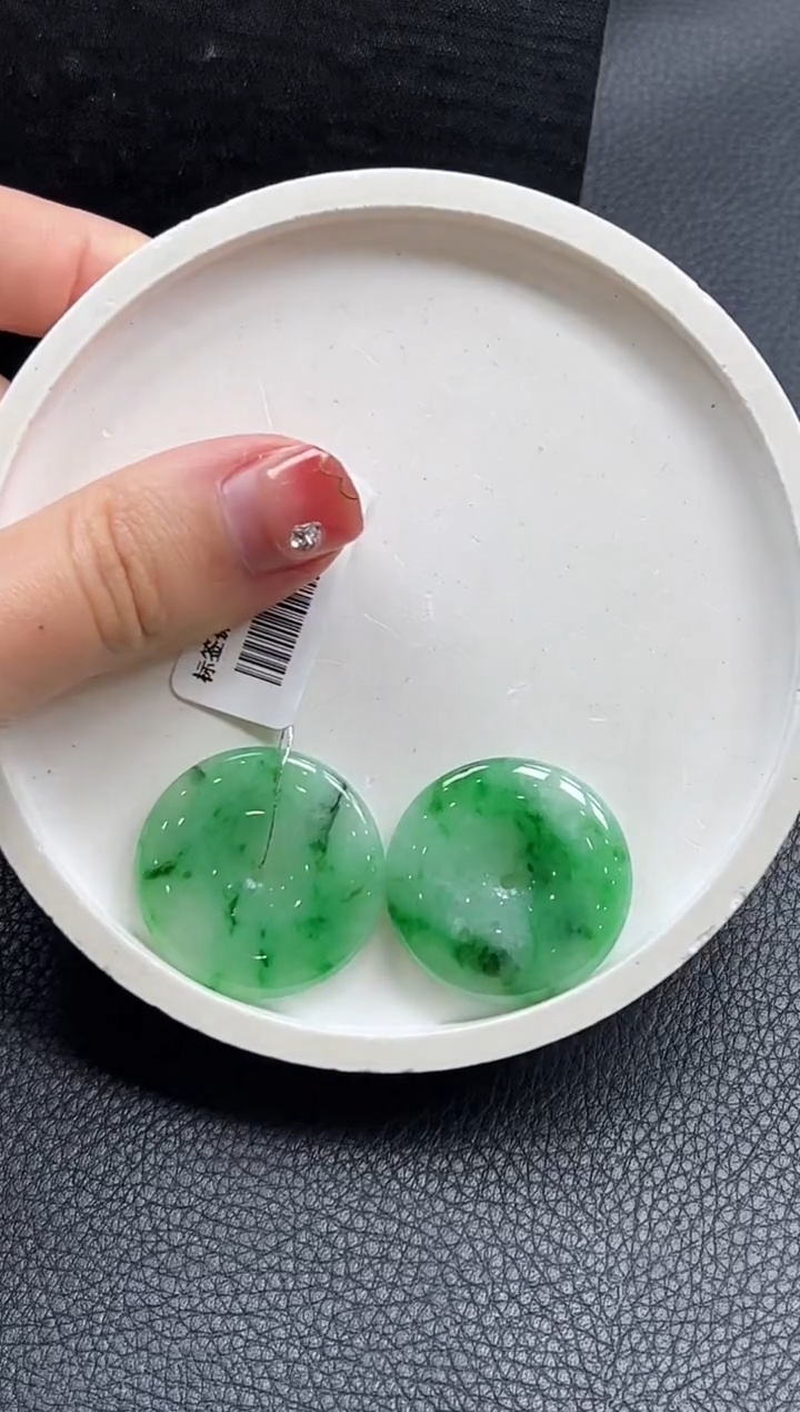 【闪购商品】翡翠颈饰未镶嵌平安扣多样性发1件