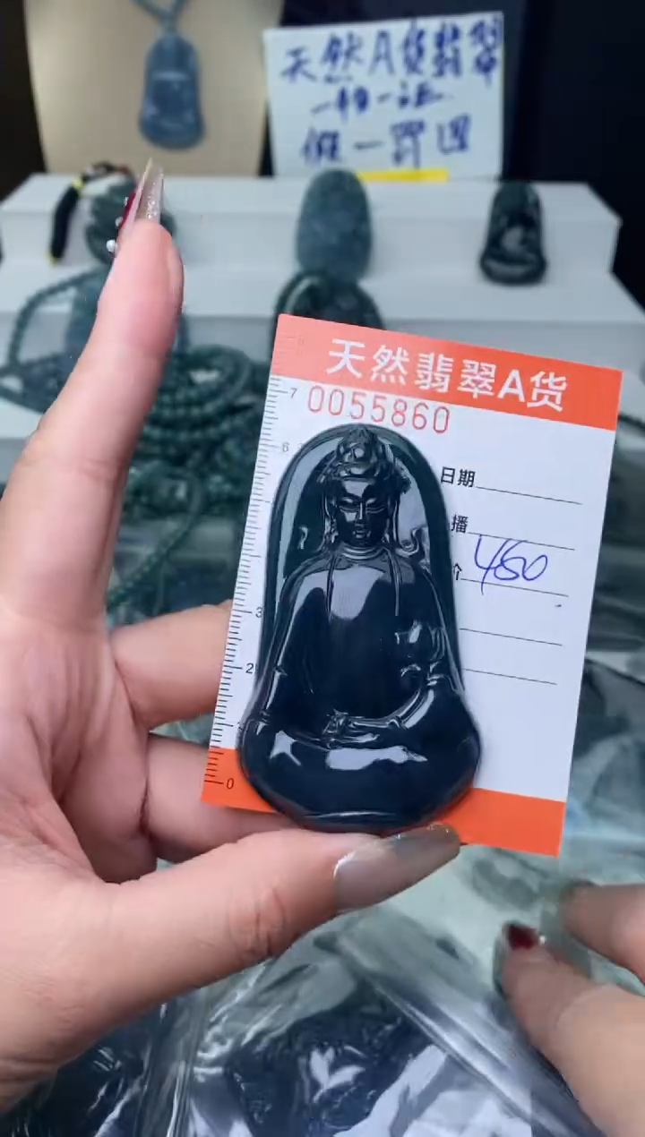 【闪购商品】翡翠颈饰未镶嵌·········