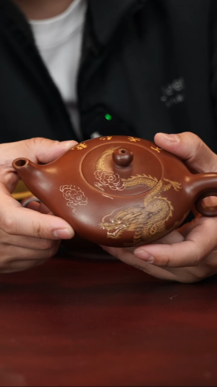 茶壶紫砂原矿高端紫砂--龙行天下