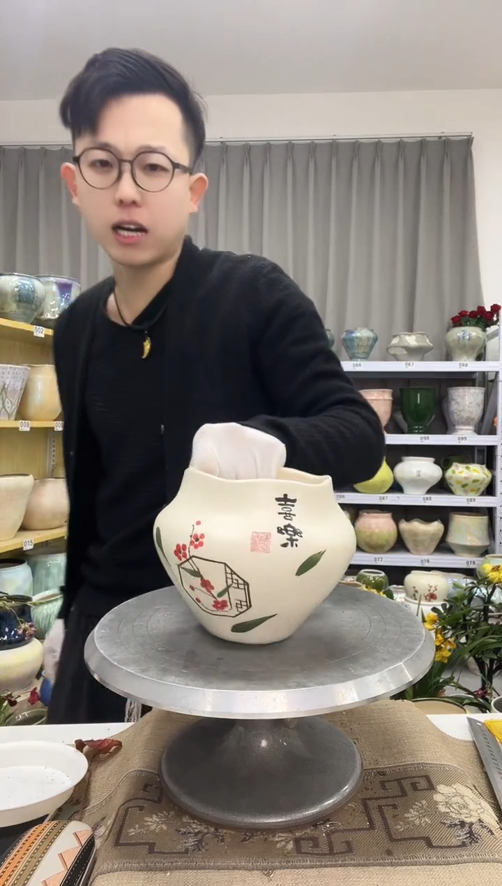 【12.27】花盆链接 高： 14 口：11