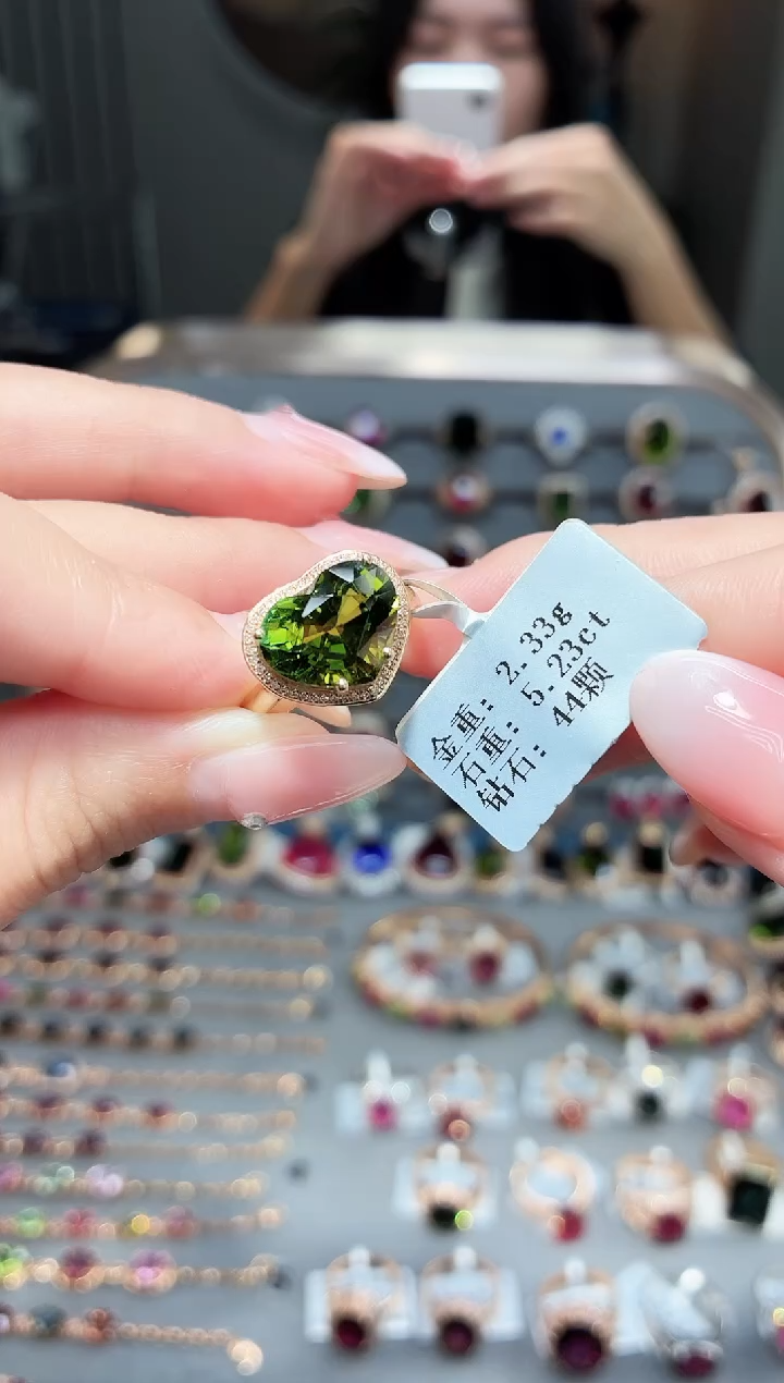 18K金镶嵌戒指碧玺5.23.