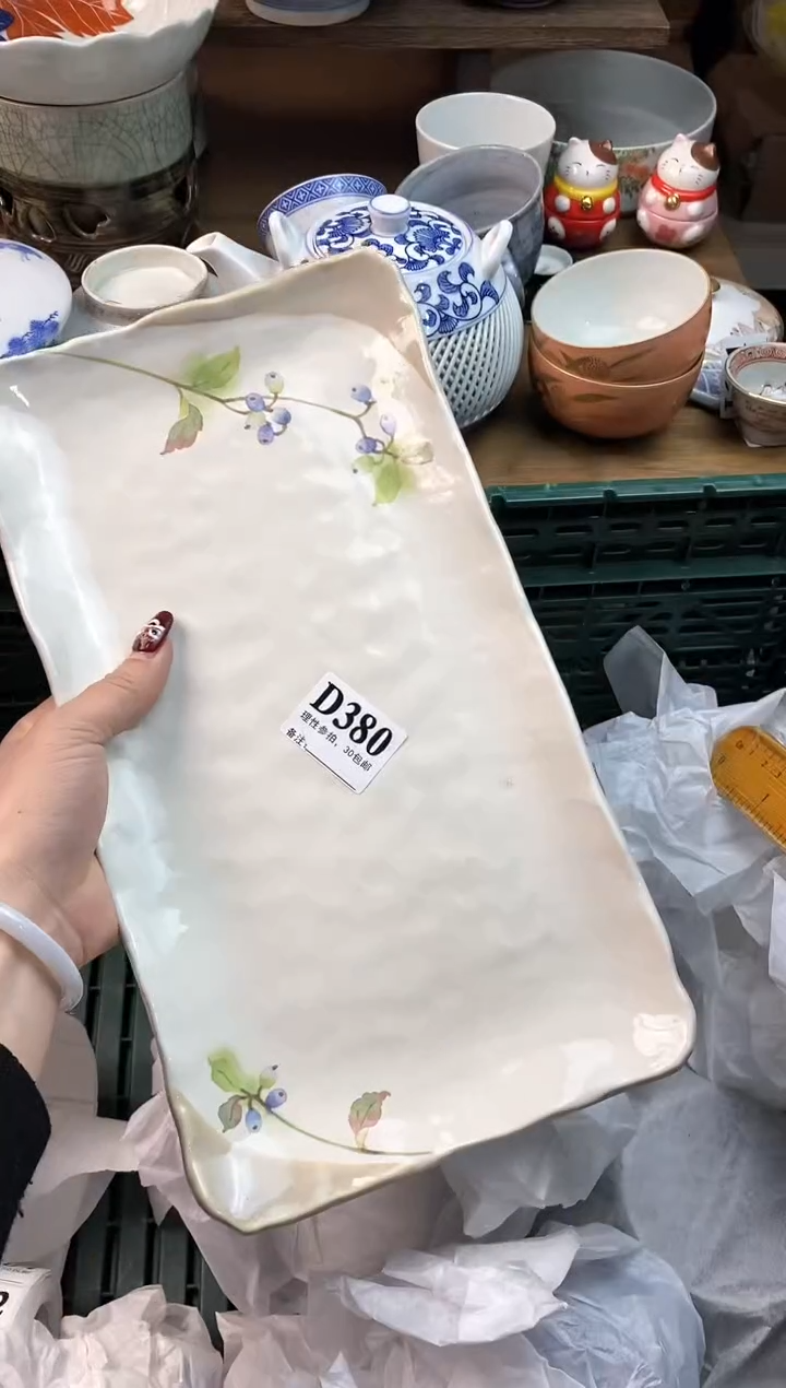 【闪购商品】瓷片[○･｀Д´･ ○]