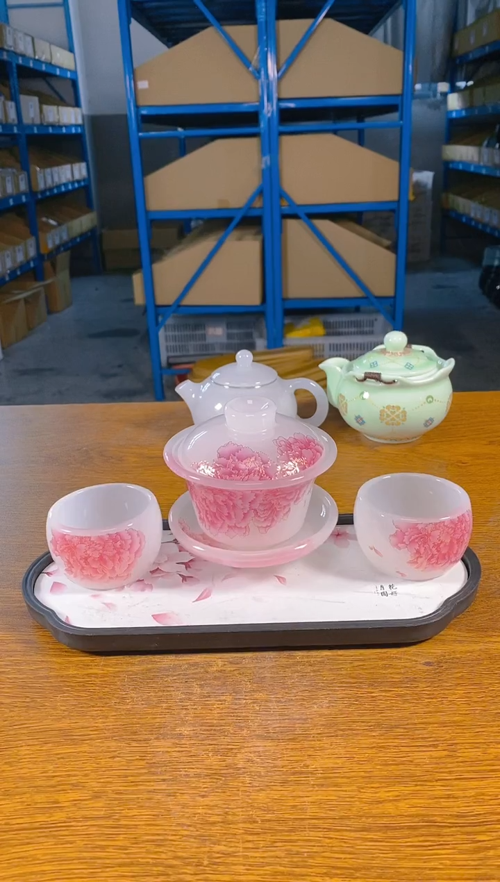 欣宸福利精选福力