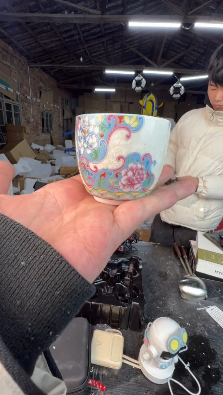 【闪购商品】3737035786655236337