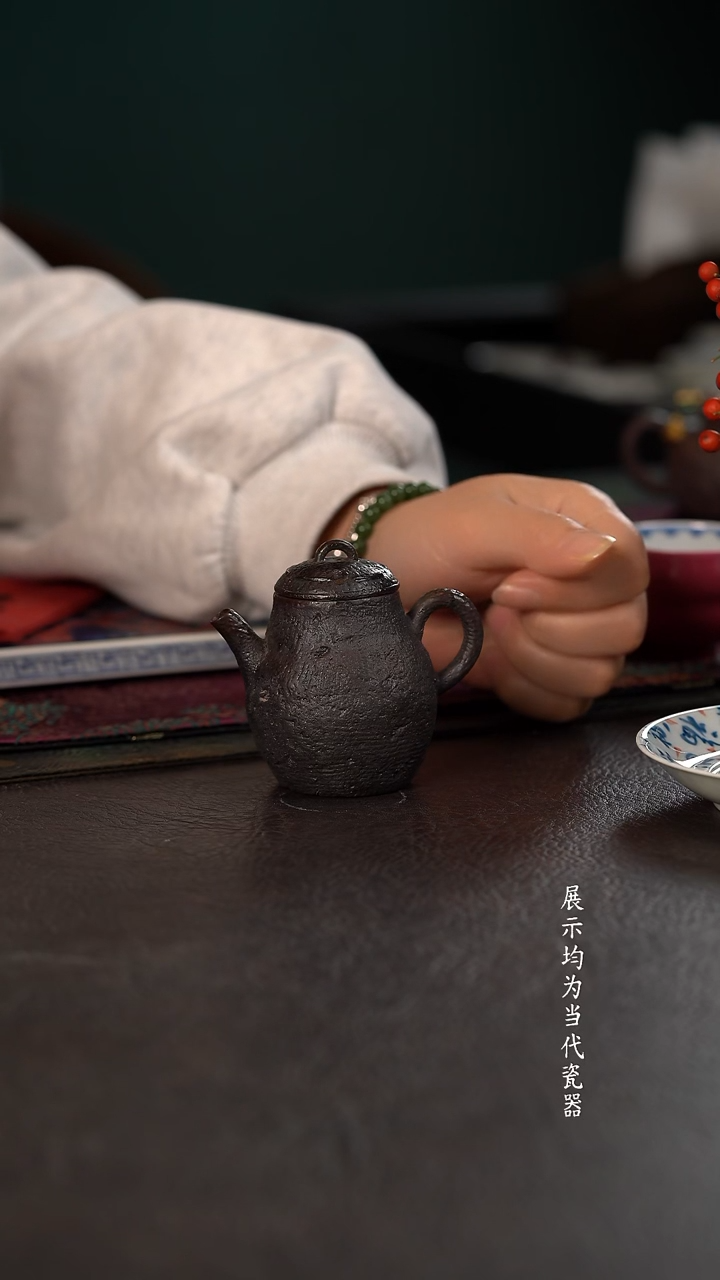 90c 伟壶柴烧小泡壶兰芝
