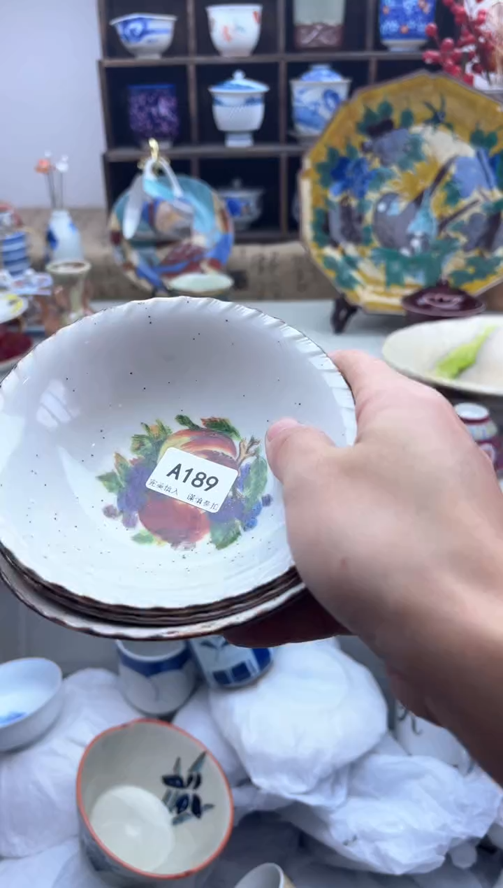 【闪购商品】碟189A..............