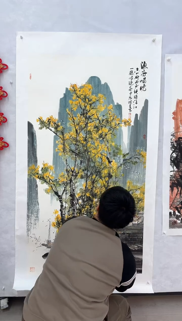 【闪购商品】折扇1卢晓星书法福利专场