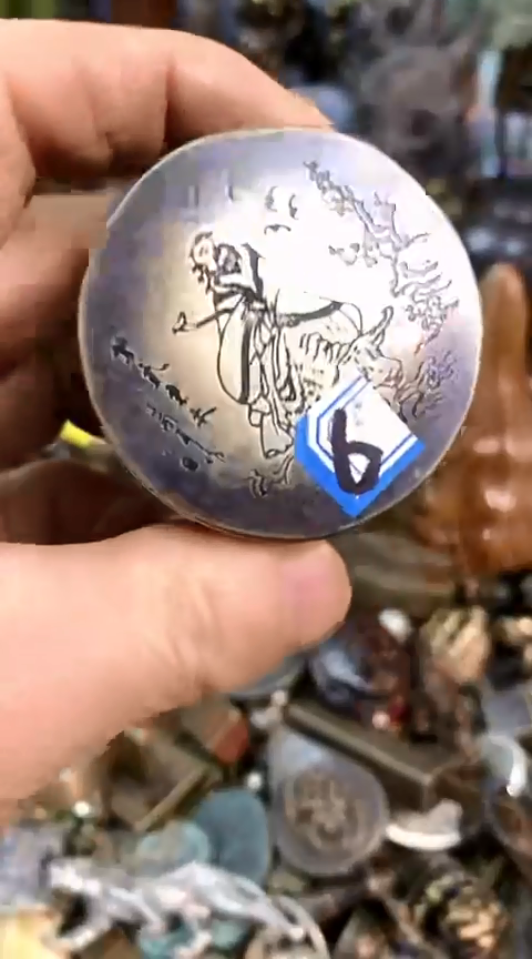 【闪购商品】一物一拍编号6墨盒