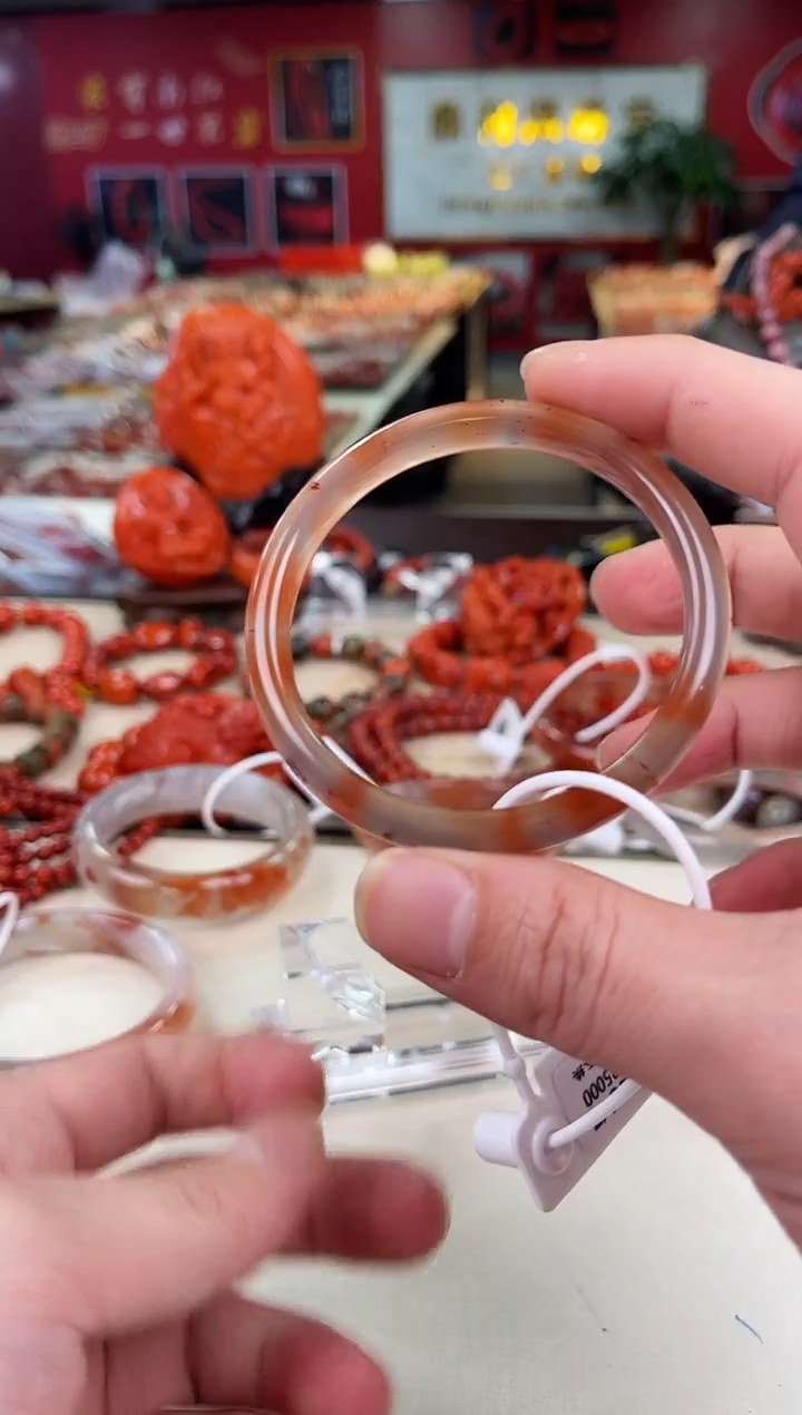 未镶嵌手镯57+南红玛瑙（多样式发其一）