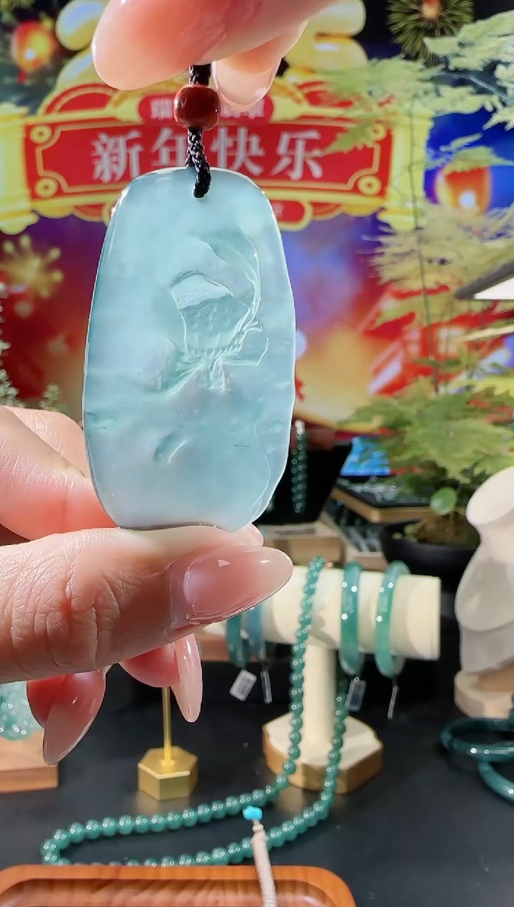 【闪购商品】翡翠吊坠(不含链)未镶嵌花牌