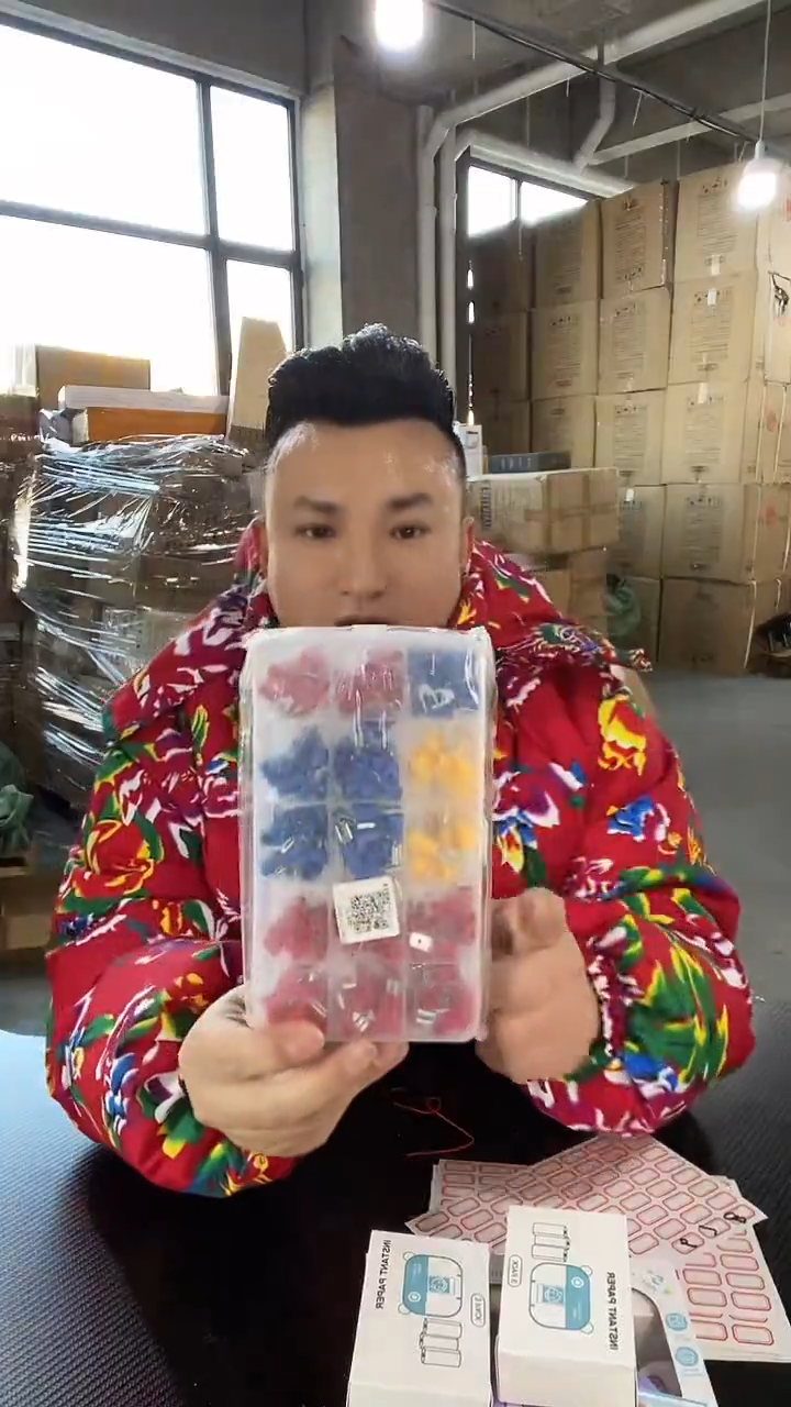 06端子-新年炸炸炸抢抢枪JJ