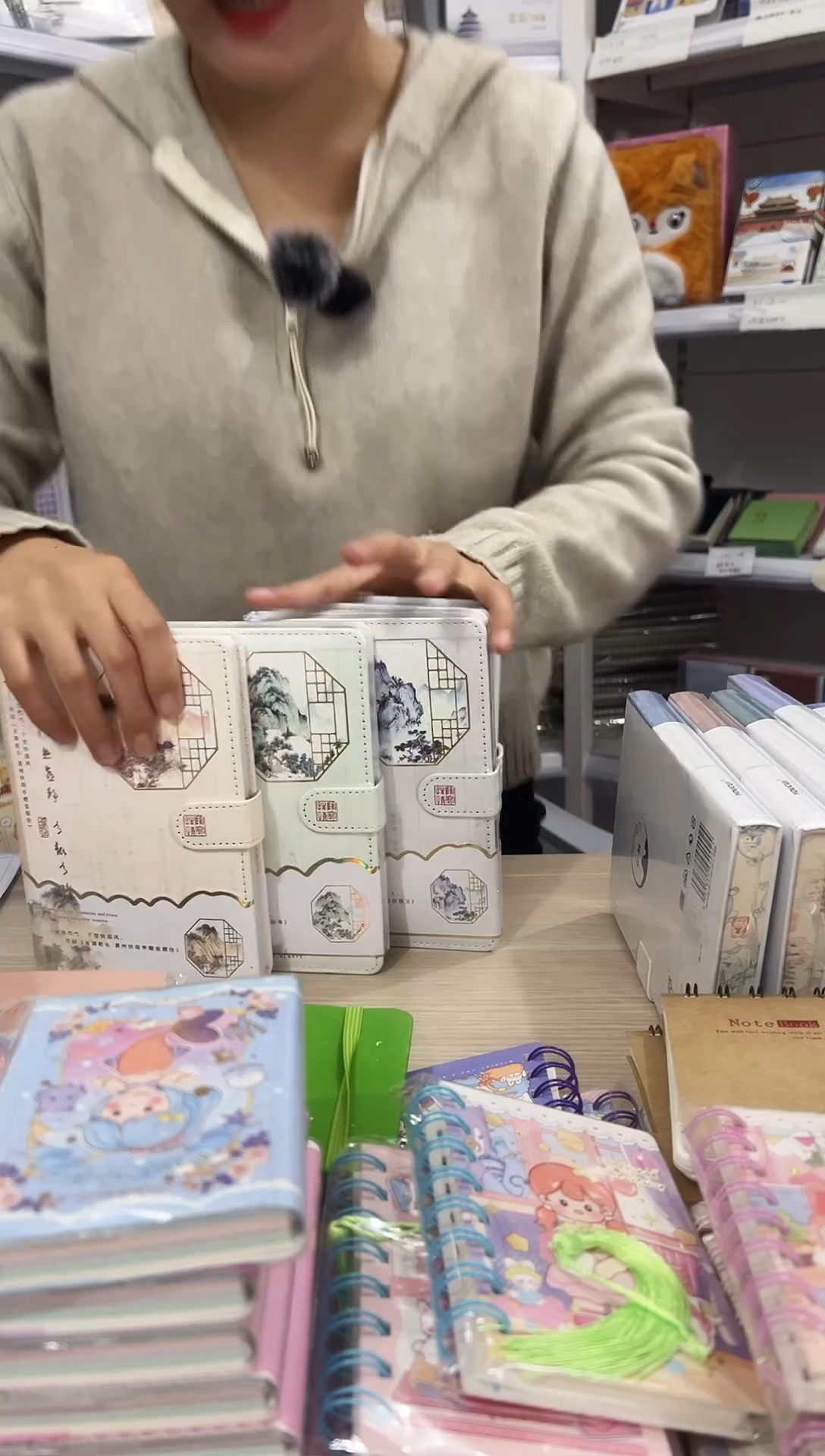 32KPU彩页磁扣本（7066水调歌头）4本一套