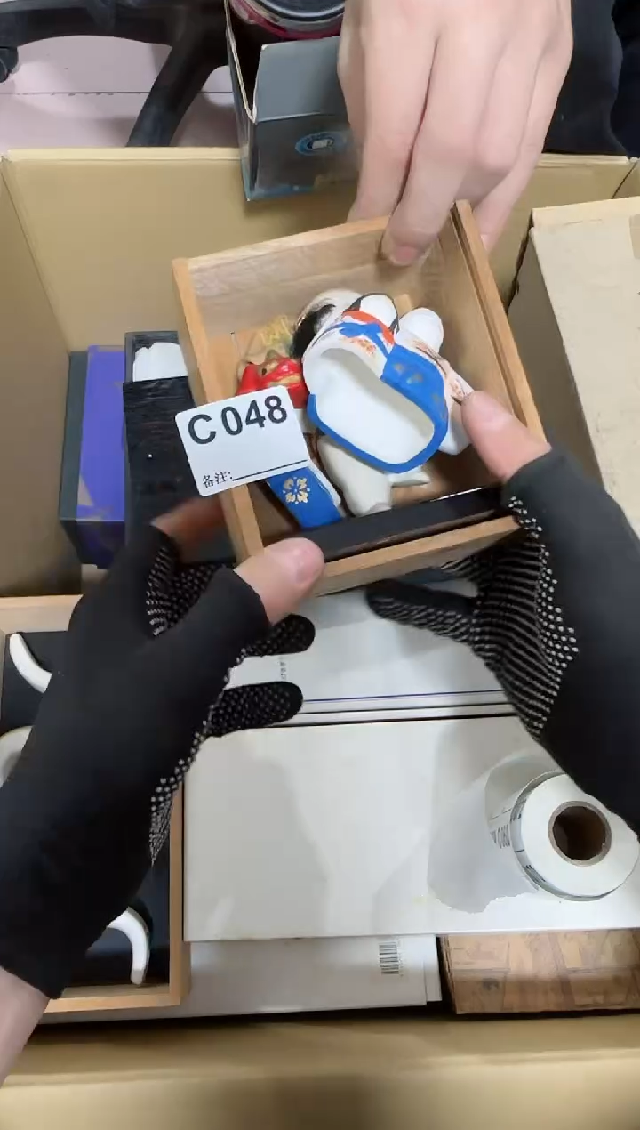 【闪购商品】瓷片048单品单价.谨慎购买
