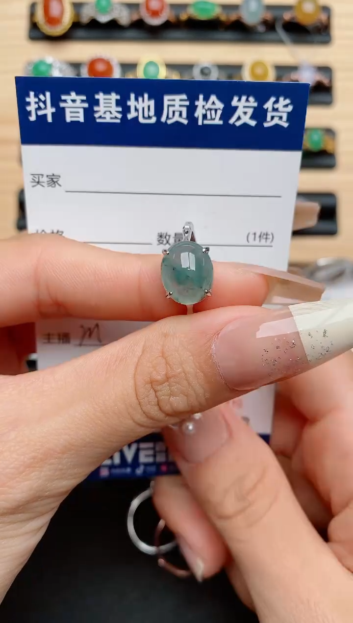 【闪购商品】翡翠戒指银S925镶嵌......
