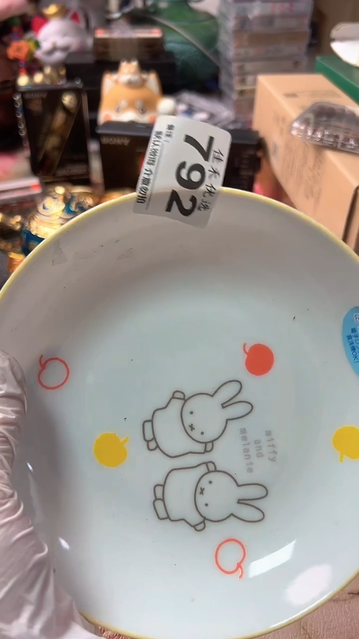 瓷励*白釉   简约造型瓷器