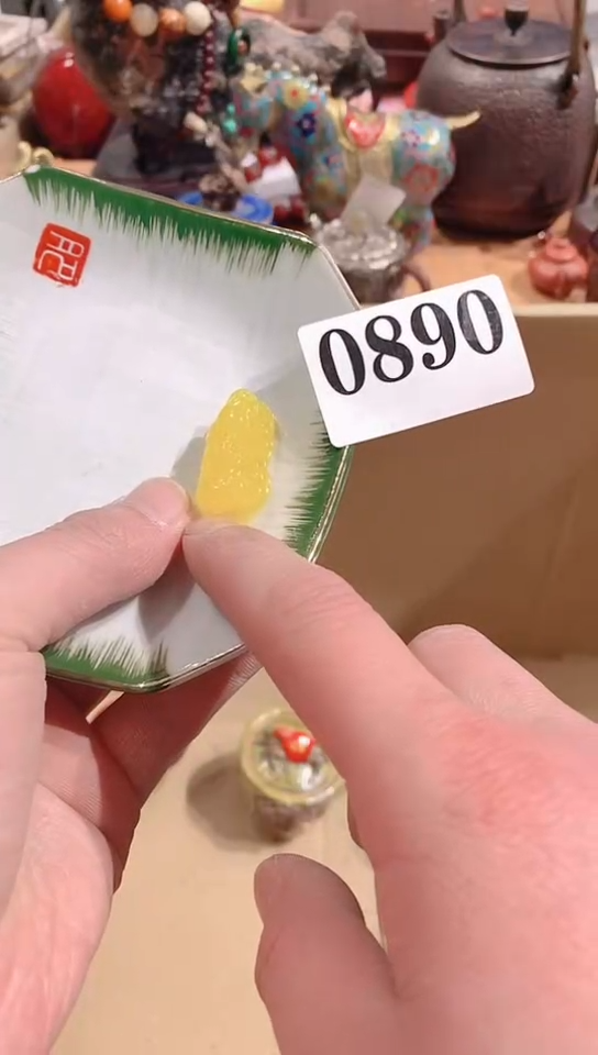 【闪购商品】瓷器默认链接一物一拍