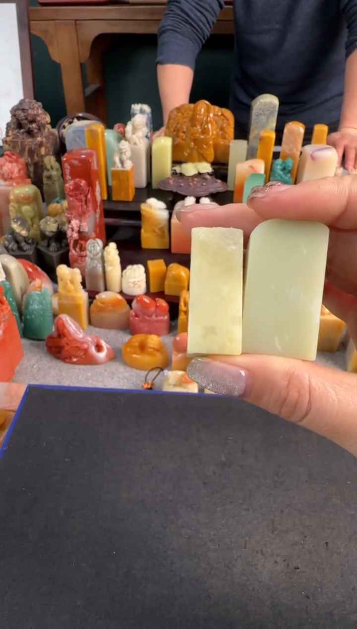 【闪购商品】青田石印石2440编号编号