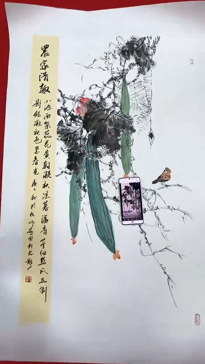 国画史龙-绘画作品-5