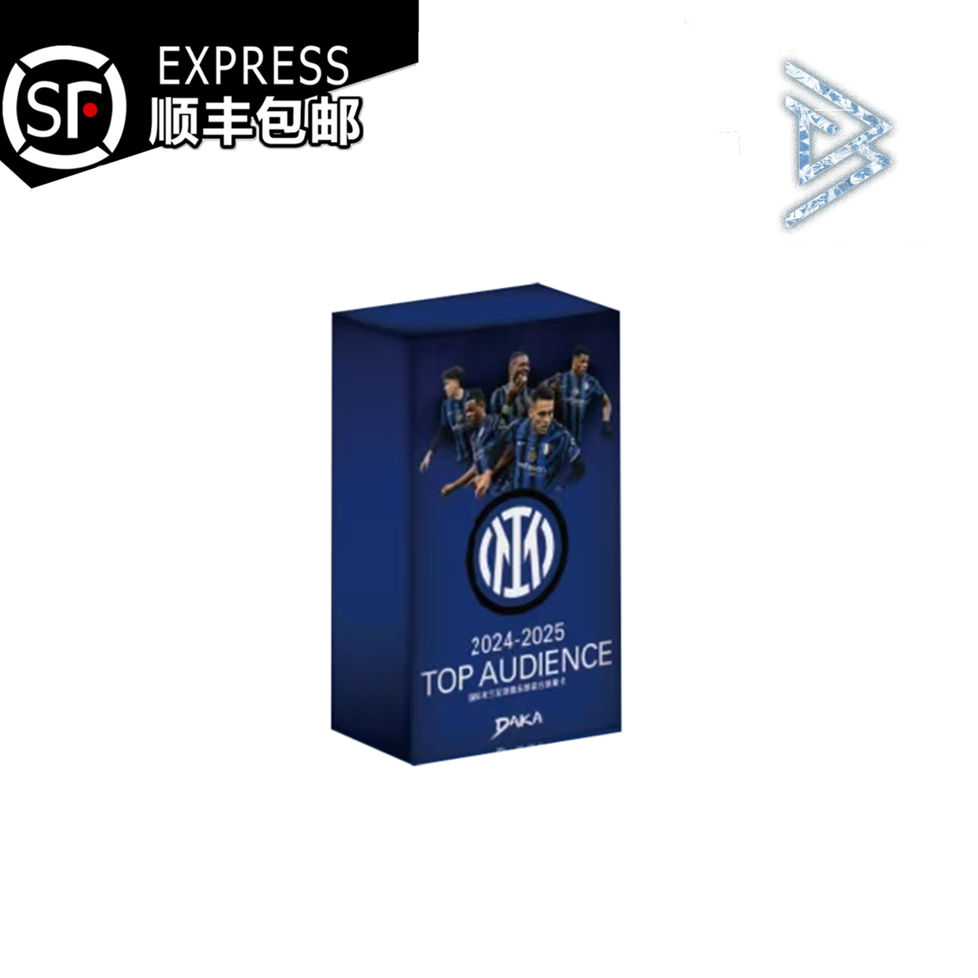 【拆盒】24-25 DAKA 国际米兰 队盒 球星卡产品（下单默认代拆）
