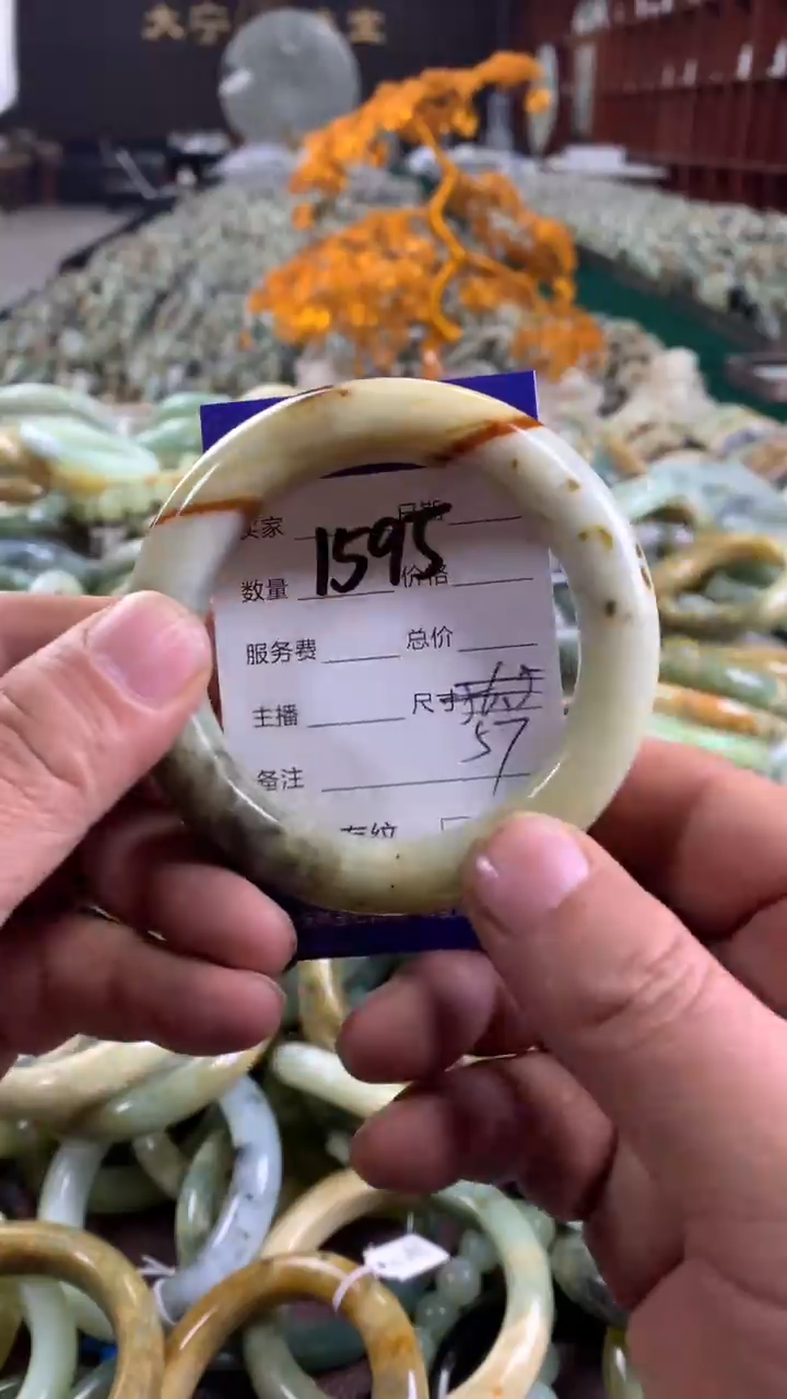 未镶嵌蛇纹石玉手链1595