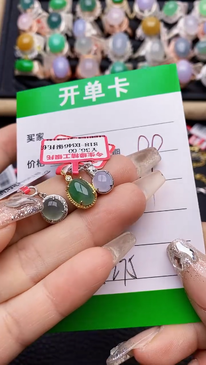 【闪购商品】翡翠戒指银S925镶嵌5275