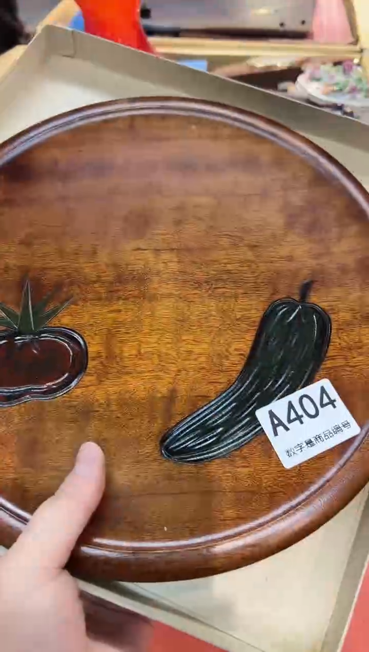 瓷片 1211啊啊啊啊啊啊