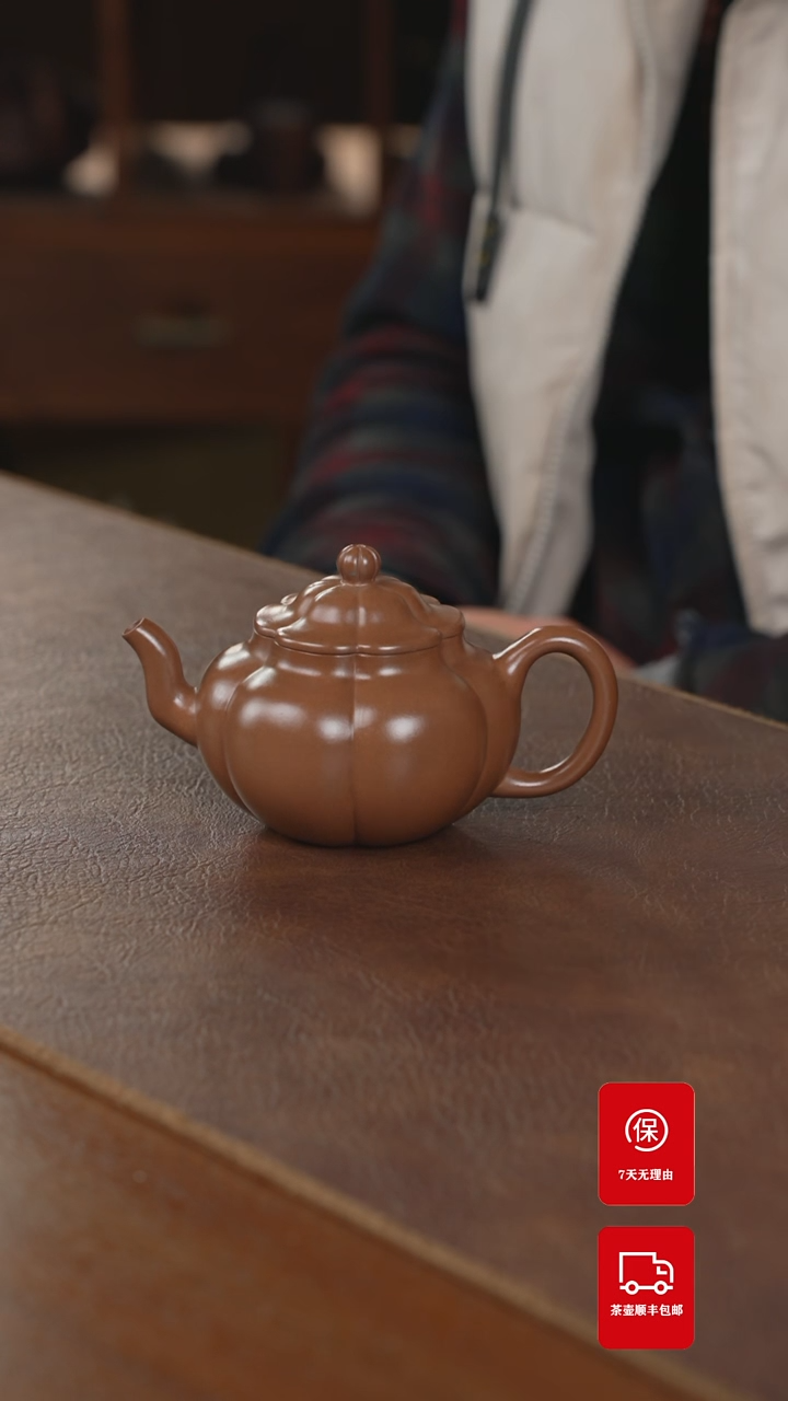 【闪购商品】紫砂茶壶紫砂壶紫砂壶