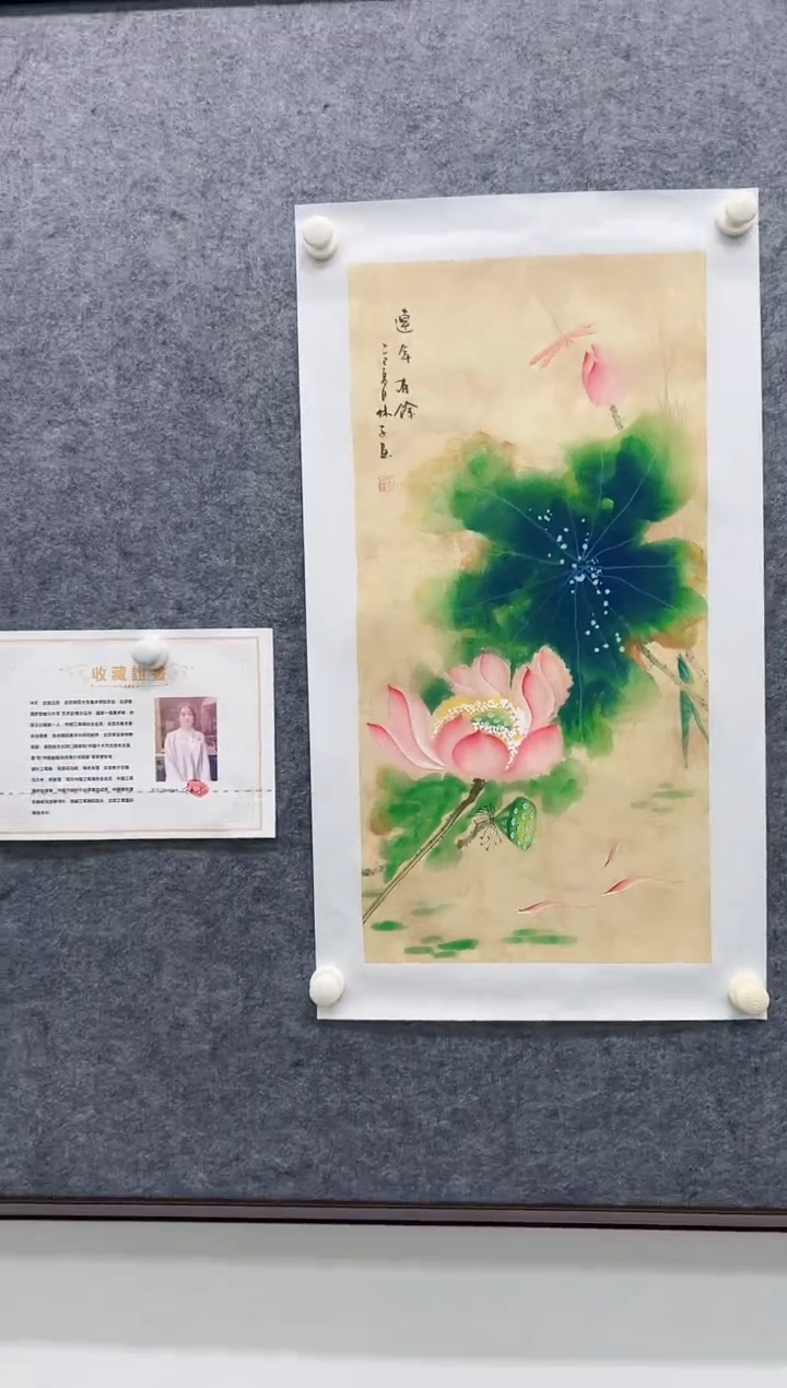 国画精品精品精品精品