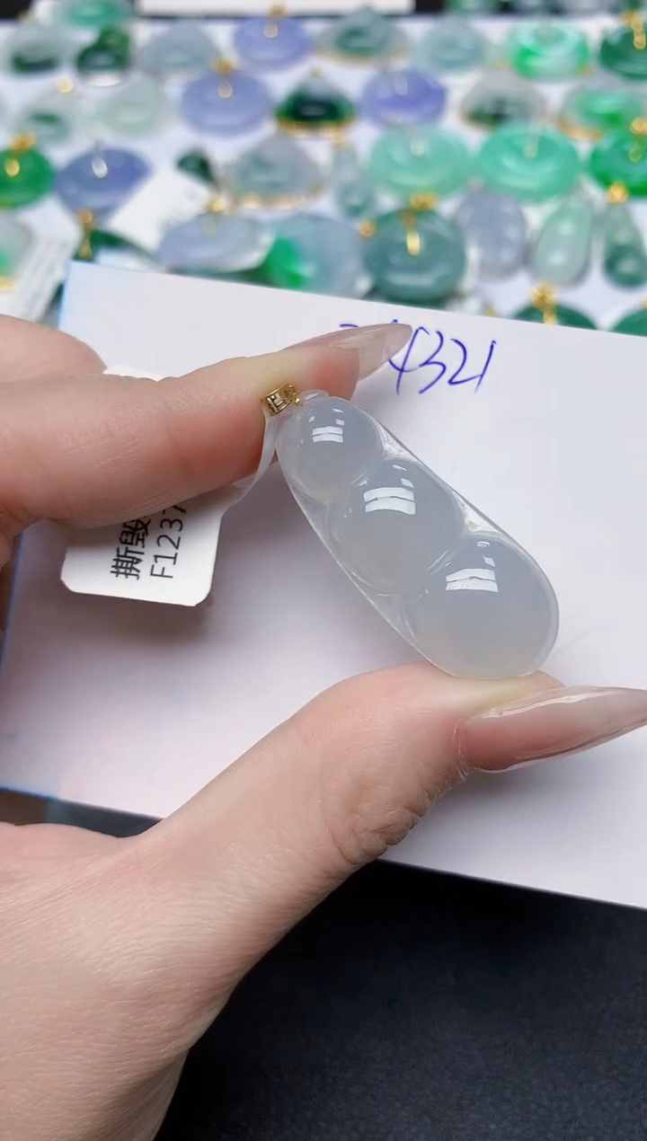 颈饰18K金镶嵌翡翠天然缅甸A货翡翠百元以上9元证书费自理