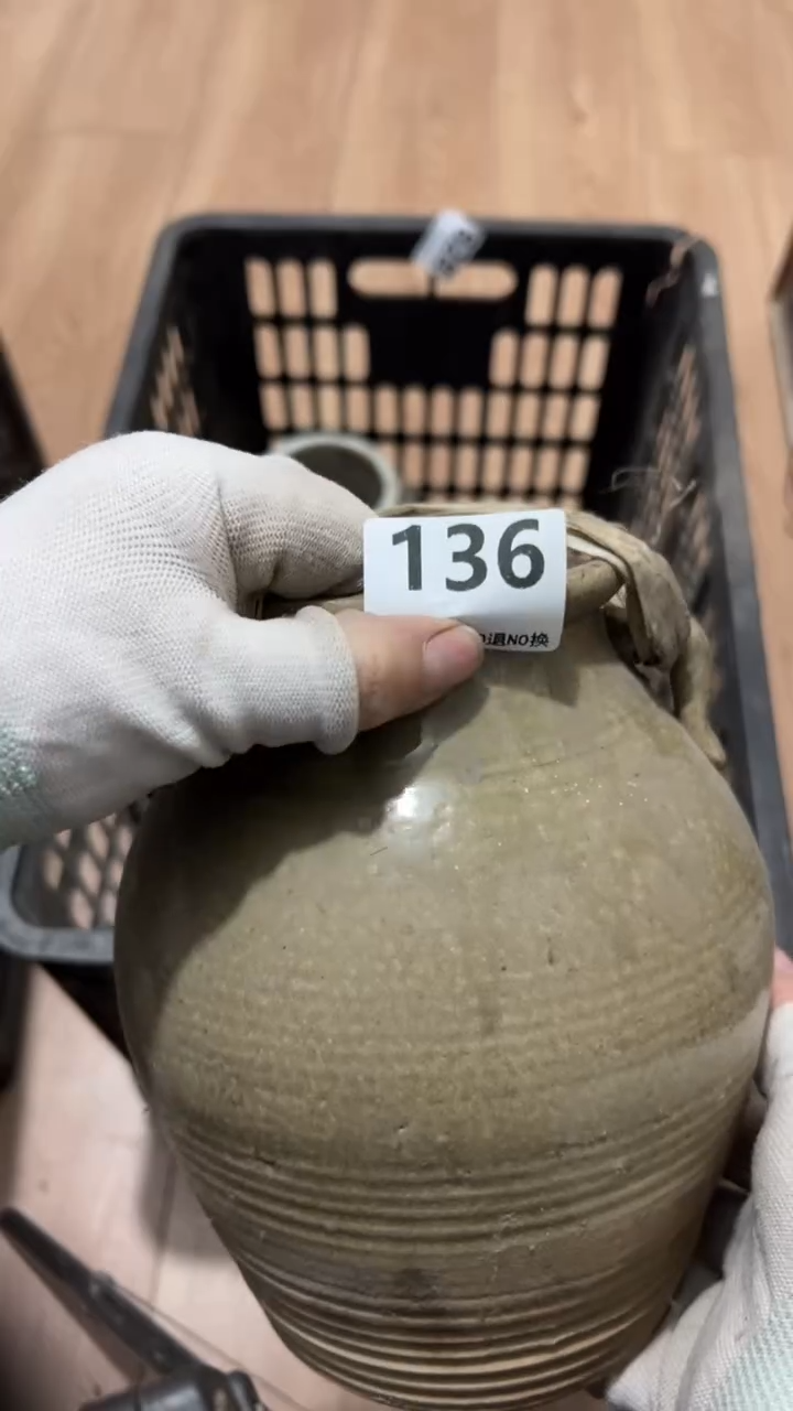 陶瓷东*星2026.01.02号136