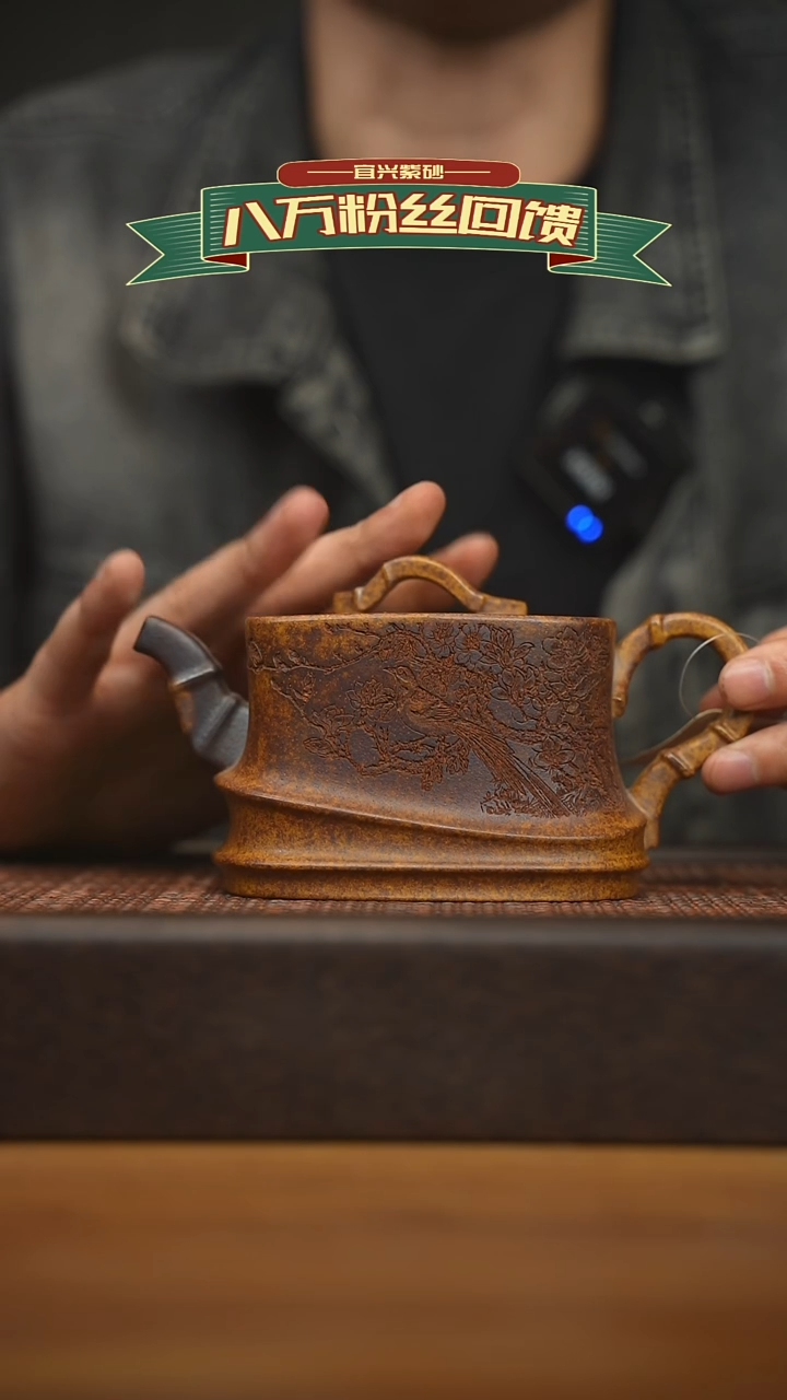 茶壶紫砂宜兴原矿 紫砂手工紫砂壶容量300cc