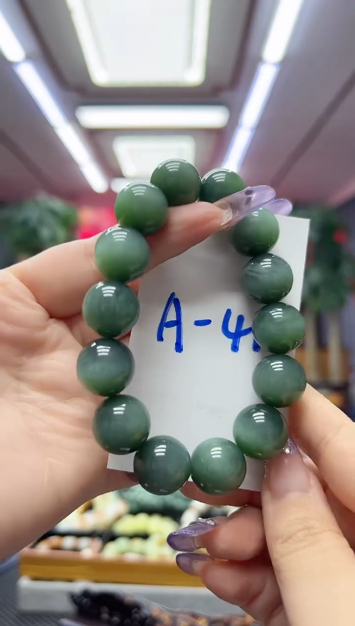 【闪购商品】和田玉（碧玉）手串未镶嵌精品16/多样性发货其中发一