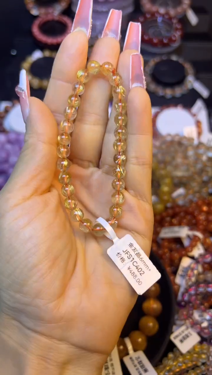 未镶嵌手串水晶金发晶6mm+