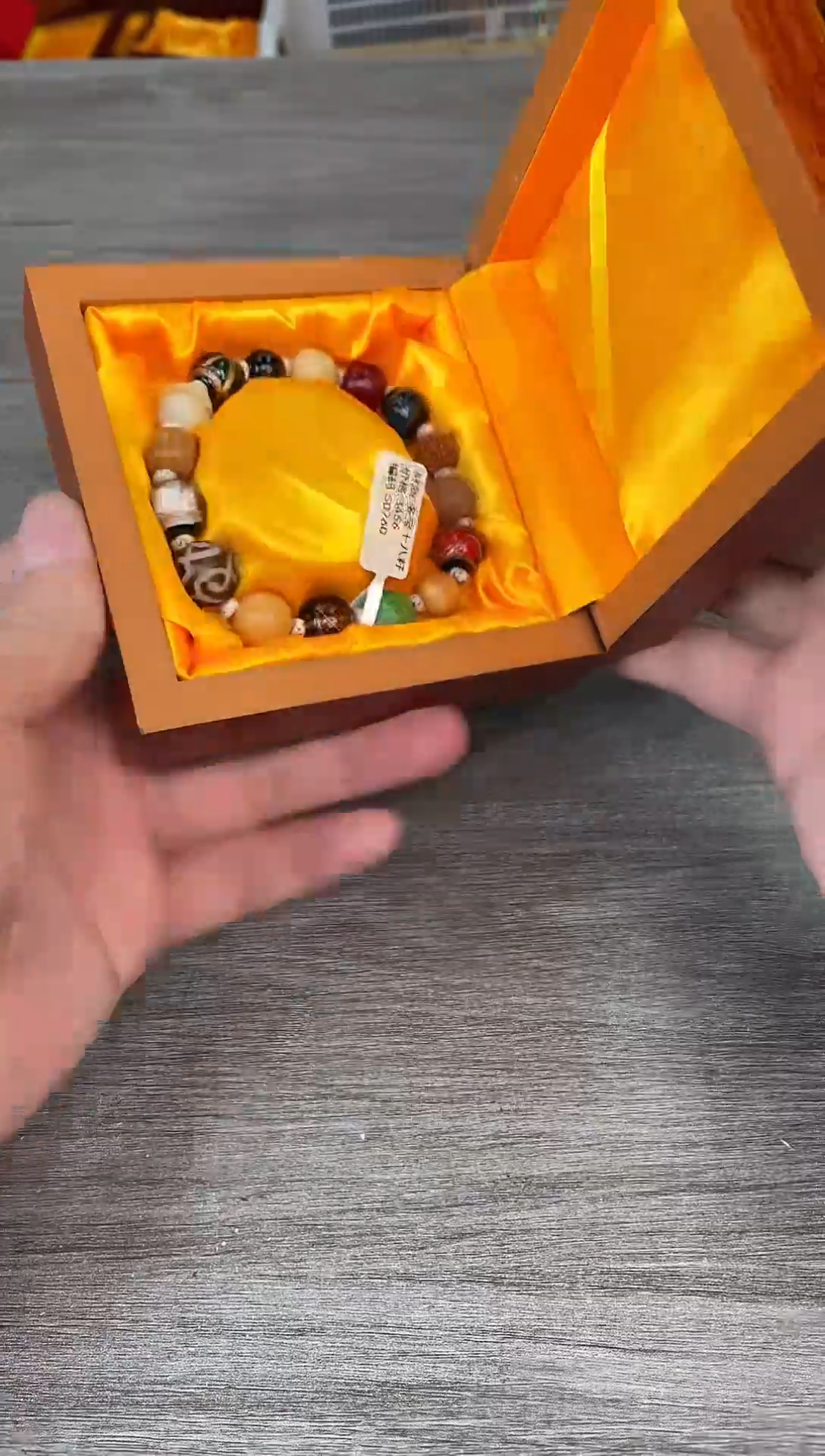 手串紫钰记福利闪购商品无礼盒