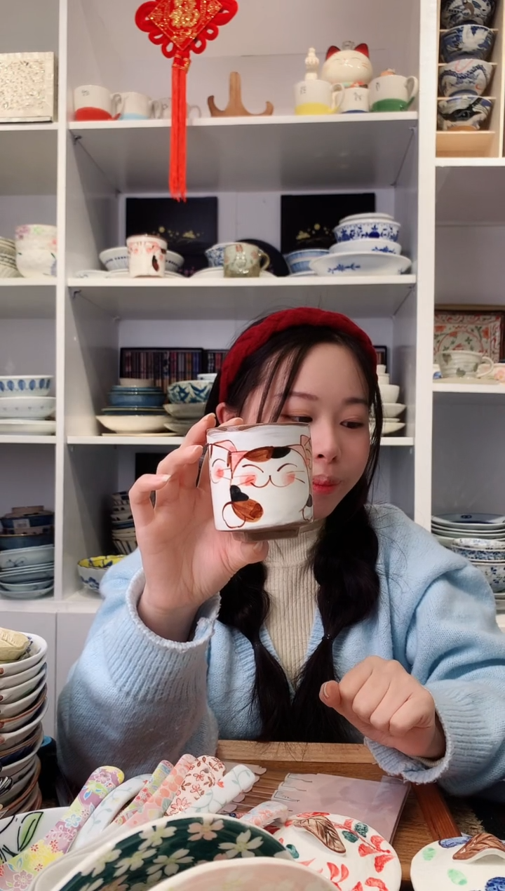 【闪购商品】钛合金波佐见烧手握杯