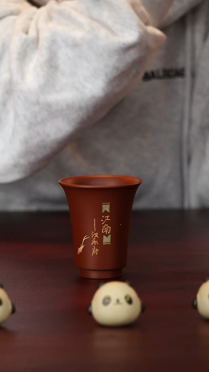 原矿高端紫砂--杯子