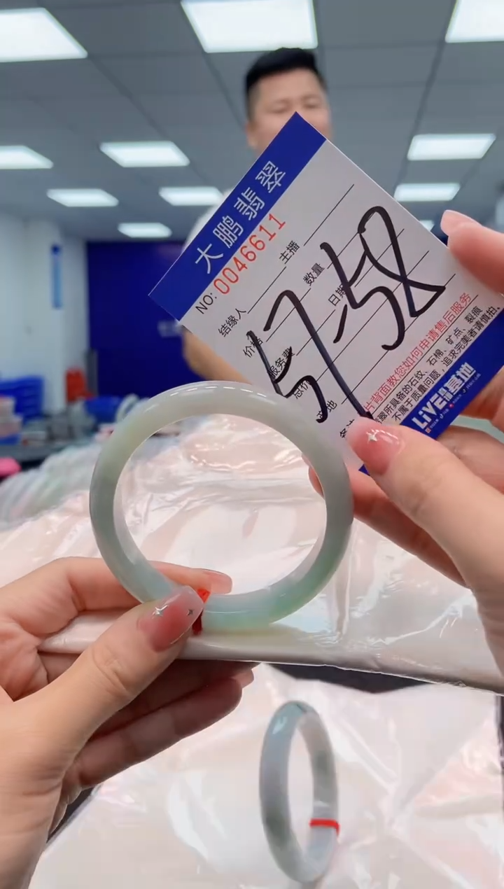 【闪购商品】翡翠手镯未镶嵌AAAAAAAAAA