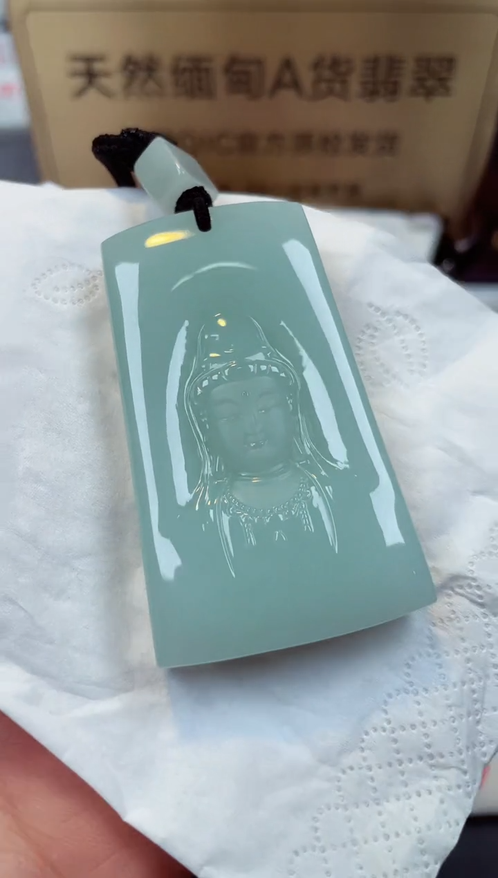 【闪购商品】翡翠颈饰未镶嵌天然缅甸翡翠A货