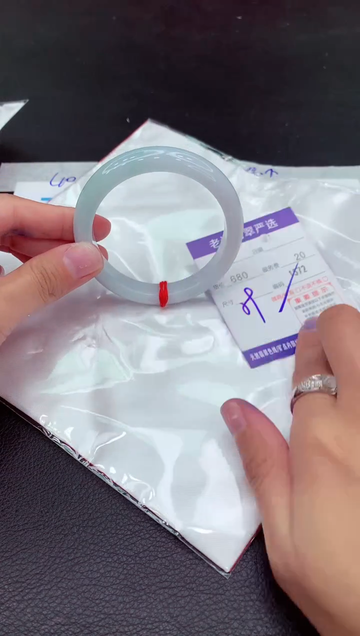 翡翠未镶嵌手镯1111111111