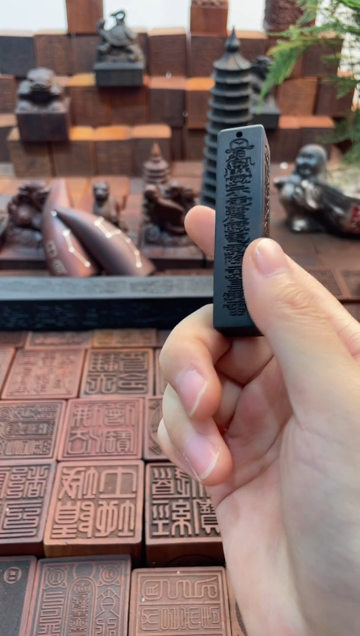 枣木玉化天蓬尺吊坠
