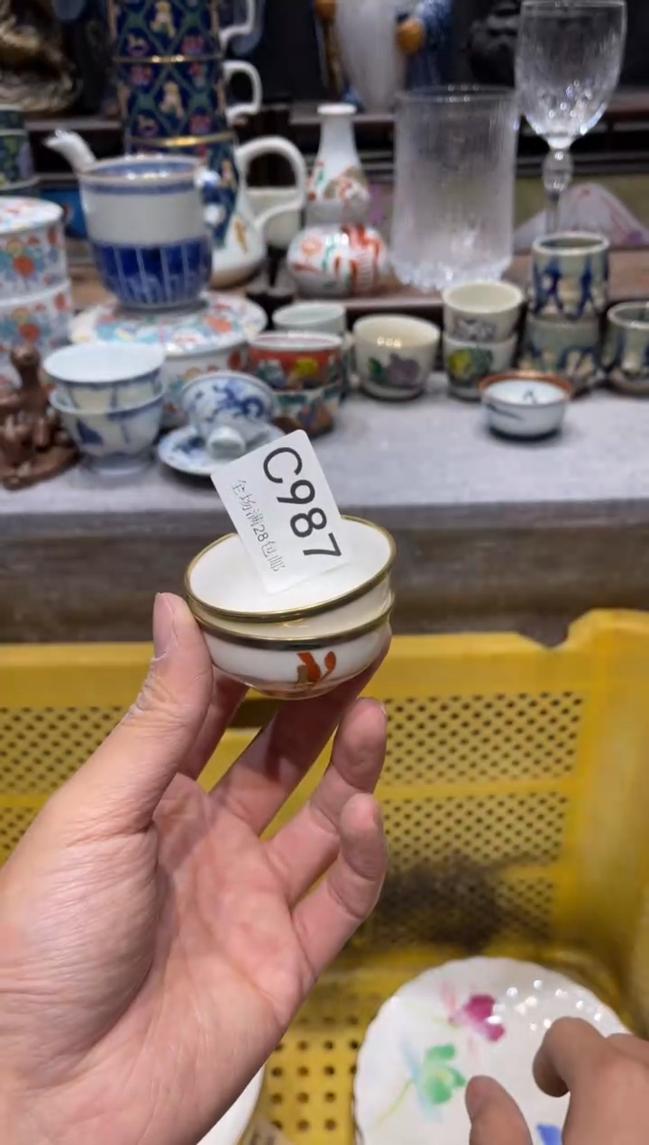 瓷片代****安闪购商品专用链接