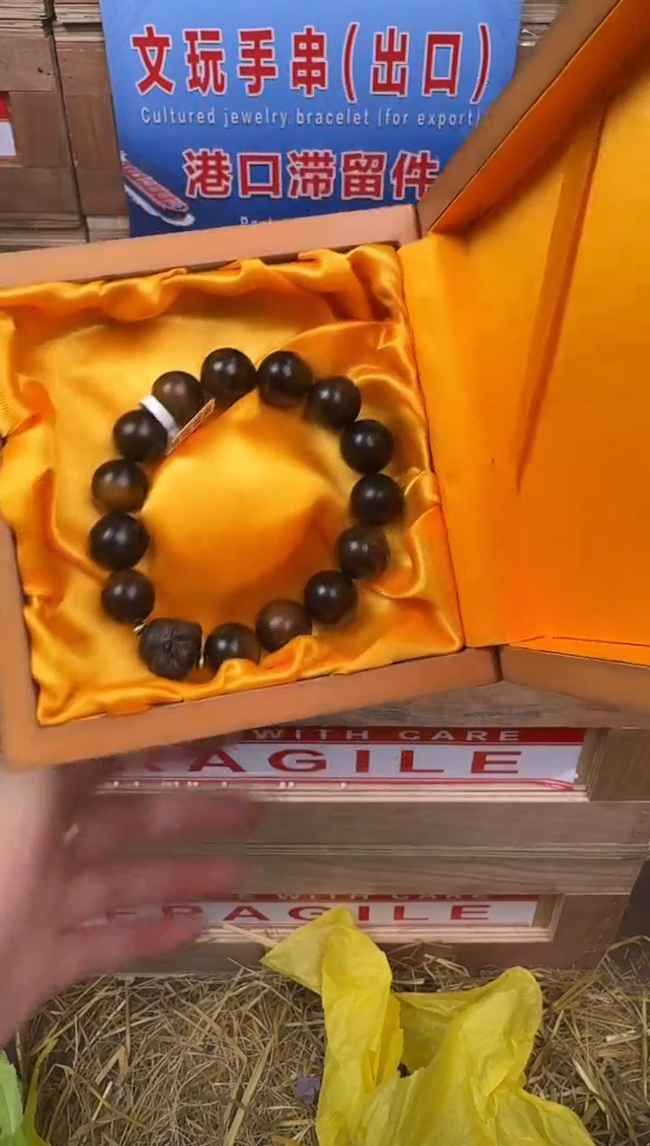 立秋甄选福利闪购商品无礼盒