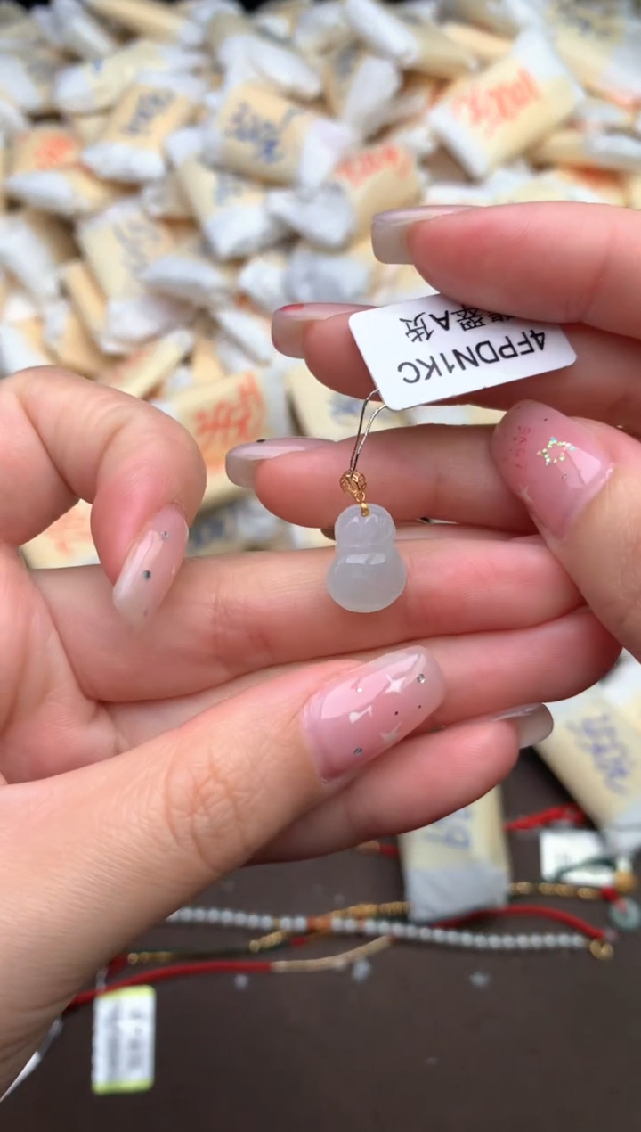 【闪购商品】翡翠挂件18K金镶嵌—