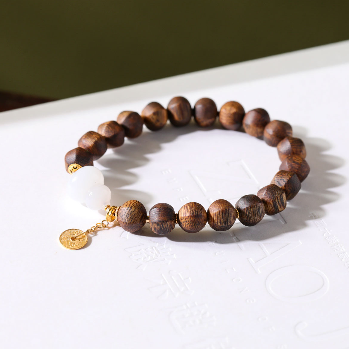 沉香【意婵】《远尘》高品九九沉棋楠沉香单圈手链18k金和田玉-912069