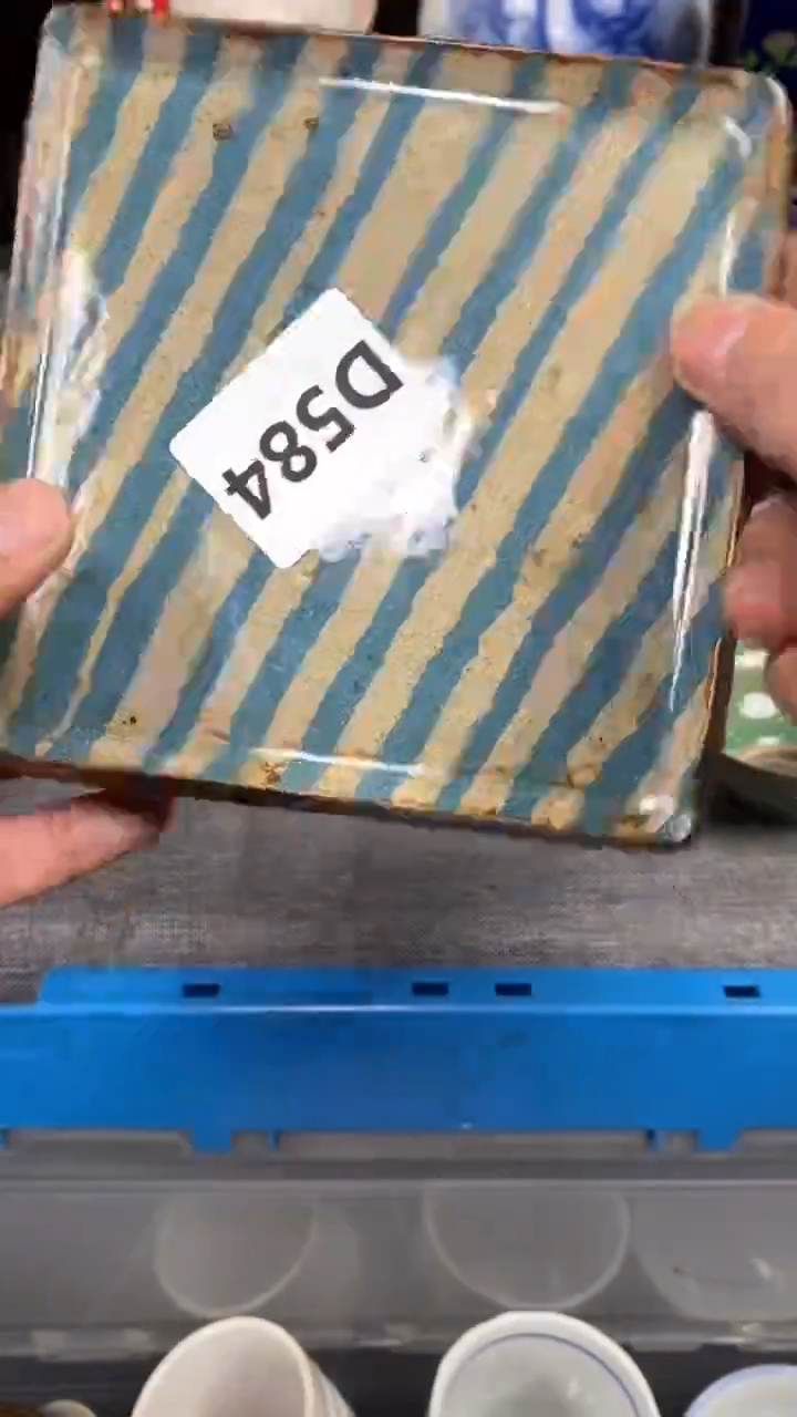 【闪购商品】瓷片584瓷器瓷片茶周边